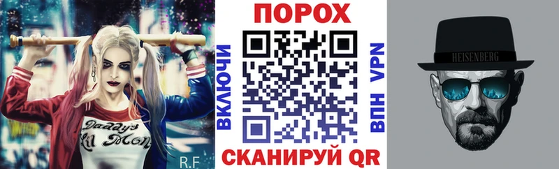 АМФЕТАМИН 98%  Купить  Магадан 