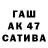 Кетамин VHQ Daulet Bukhtayev