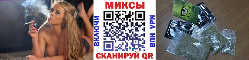 БУТИРАТ бутандиол  Купить  Магадан 