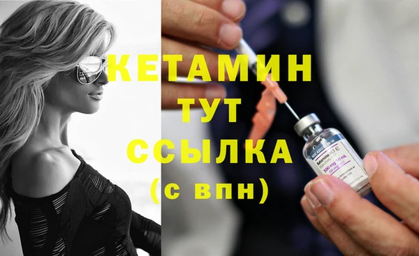 винт Туринск