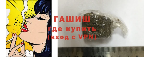 тгк Елабуга