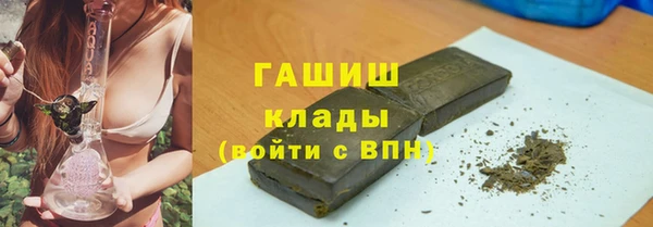 тгк Елабуга