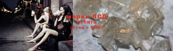 марки nbome Елизово