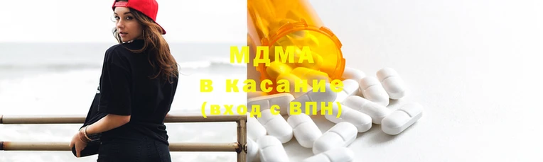 тгк Елабуга