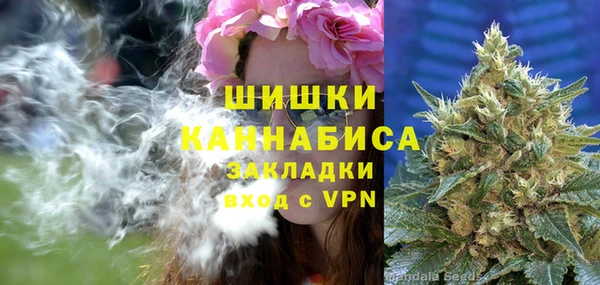 марки nbome Елизово