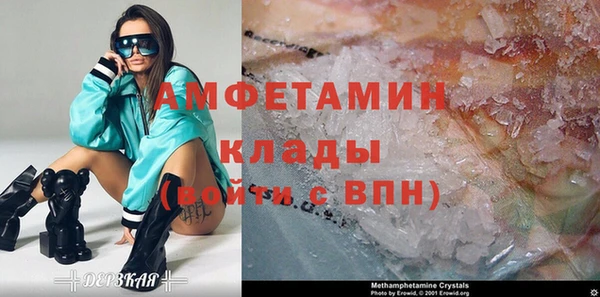 тгк Елабуга