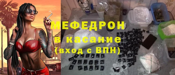 марки nbome Елизово