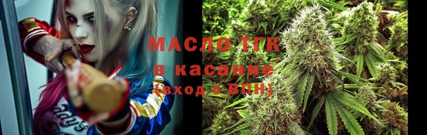 марки nbome Елизово