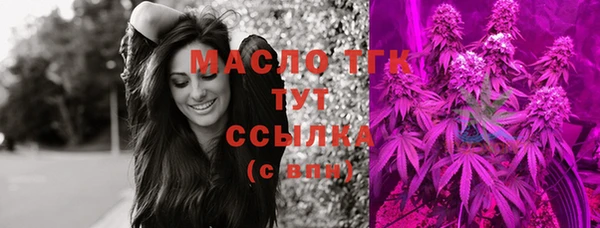 марки nbome Елизово