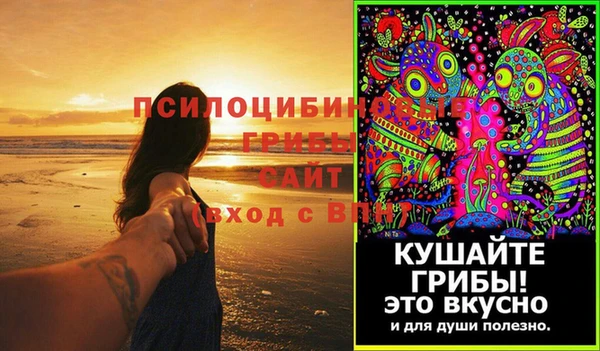марки nbome Елизово
