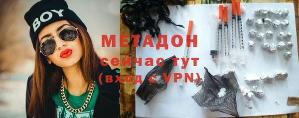 прущие крисы Ельня