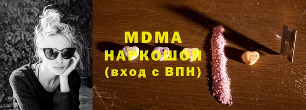 прущие крисы Ельня