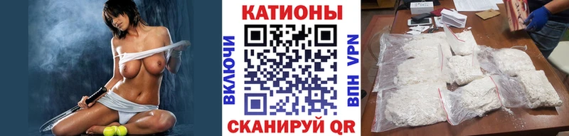 Купить  Магадан  Мефедрон мяу мяу 