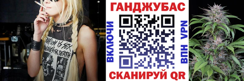 Шишки марихуана индика  Купить закладки  Магадан 